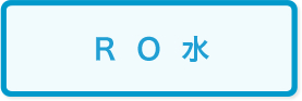 ユーザー評価が高い